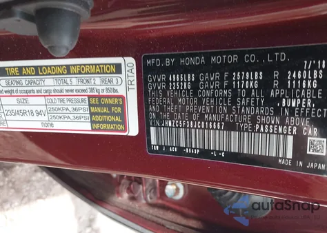 2018 Honda Clarity Touring z USA, uszkodzony, nr VIN JHMZC5F38JC016667